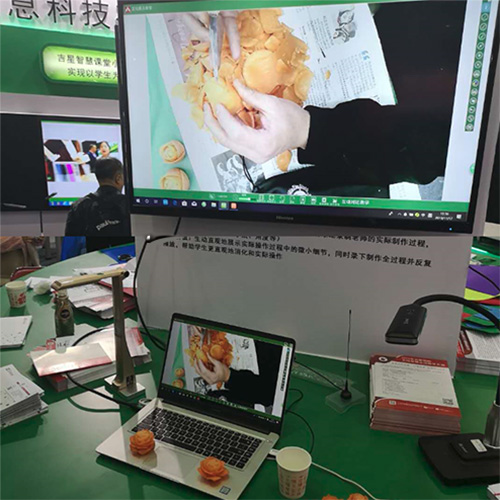 實訓(xùn)室錄播展示互動教學(xué)系統(tǒng)